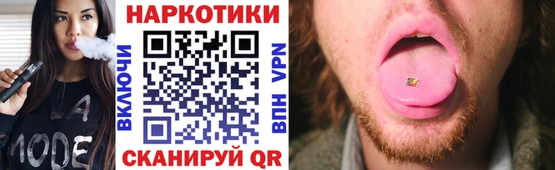 Где найти наркотики Кемерово Гашиш МАРИХУАНА A PVP Мефедрон