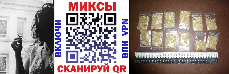 OMG зеркало Кемерово Бутират вода