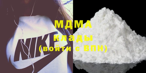 стаф Алзамай