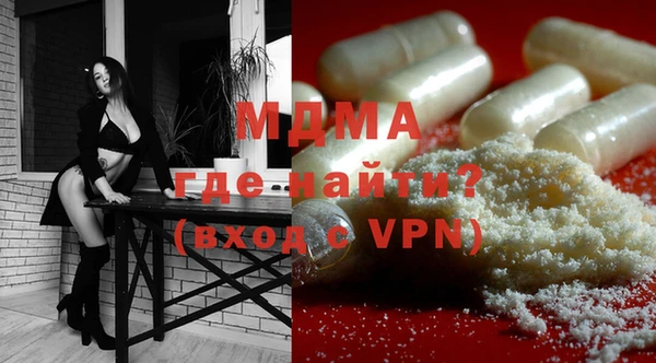 гашишное масло Михайловск