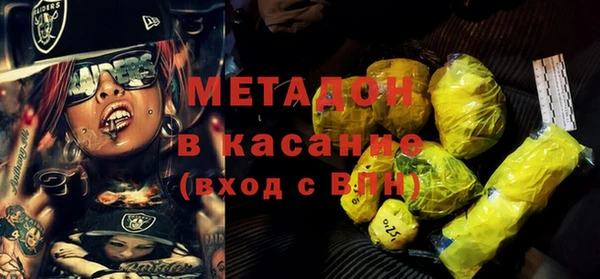 стаф Алзамай