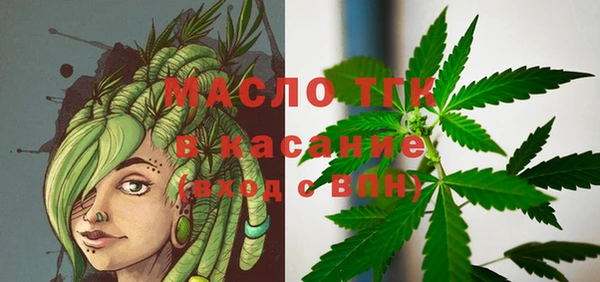 ALPHA PVP Алексеевка