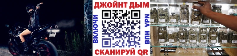 Канабис AK-47  цена наркотик  Кемерово 